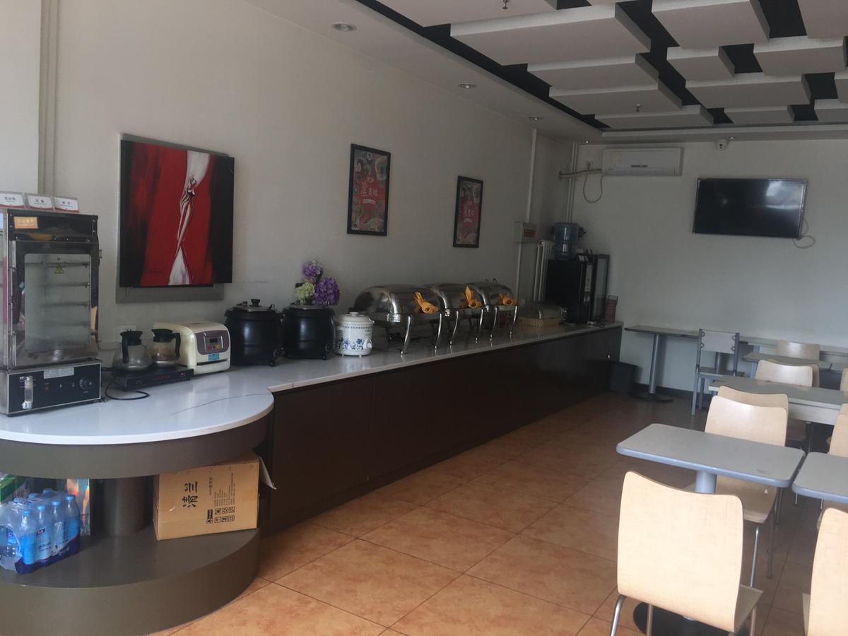 فندق جولدميت إن فرع مطار العاصمة بكين نيو إجزيبيشن Shunyi المظهر الخارجي الصورة